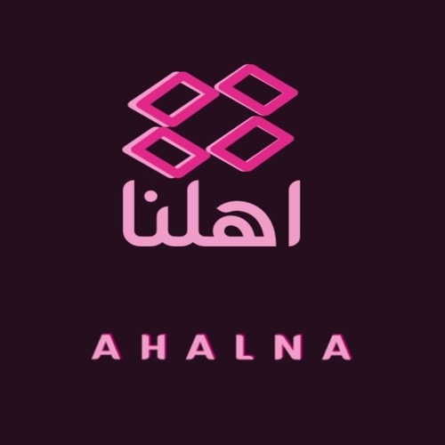 Logo design contest entry by Safiasaf