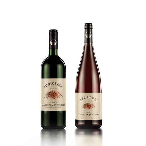 Product label contest entry by sorene