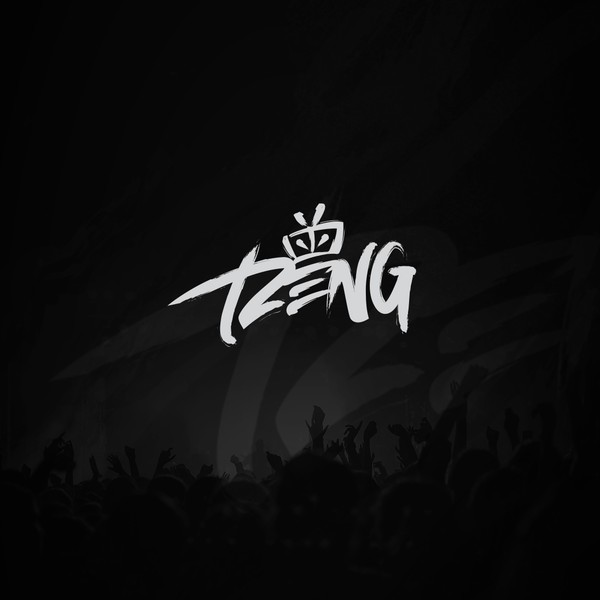 Chinese logo character for TZENG