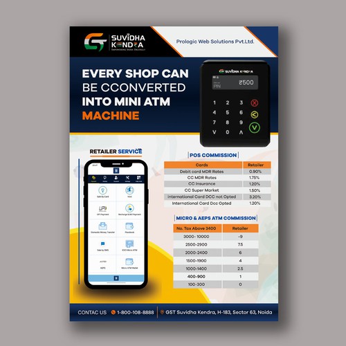 Design a Flyer for Promoting a POS Machine Design by Dzhafir