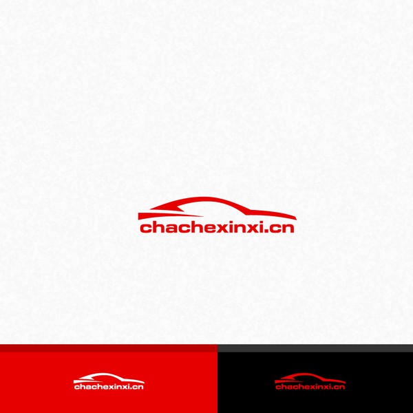 Design by CM Design Studio™ titled "Slim Logo For Online Car Website"