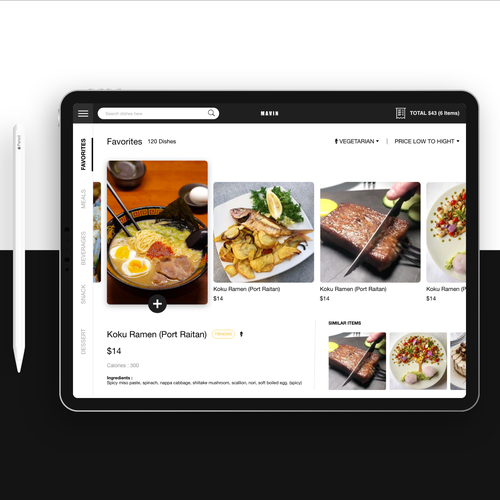 DIGITAL MENU FOR RESTAURANTS (IPAD FORMAT FOR RESTAURANT PATRONS) Design von ALRGR