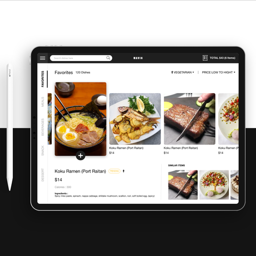 DIGITAL MENU FOR RESTAURANTS (IPAD FORMAT FOR RESTAURANT PATRONS) Design by Siregaraldo