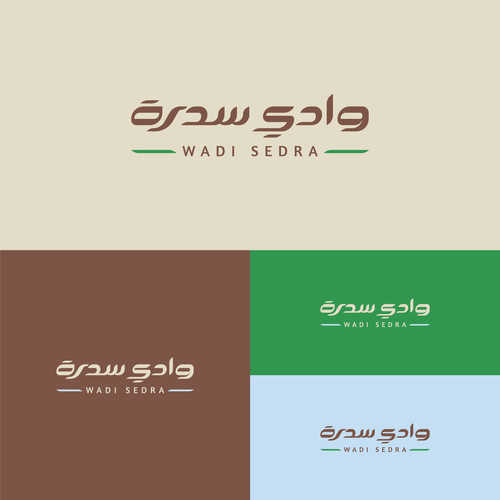 Typography logo (WS) Design by HSN Sami