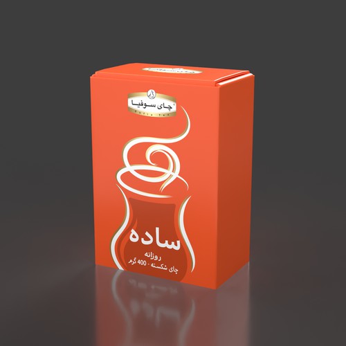 tea package design Design by laudes