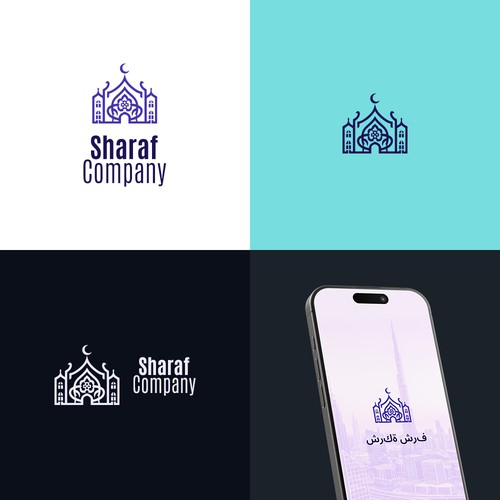 Arabic Real Estate Company Logo Design by muyabi