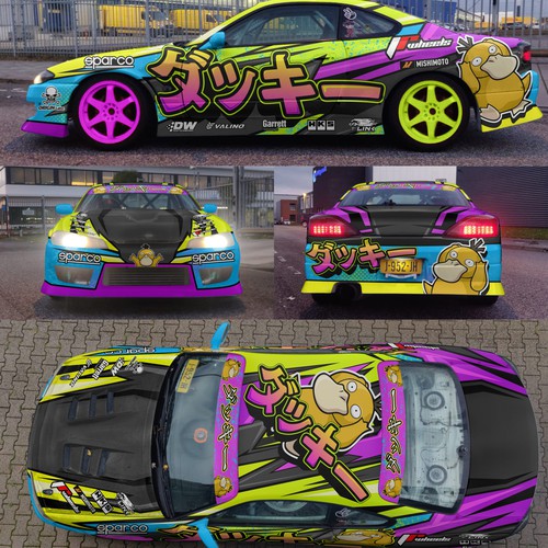 Livery for a competition drift car (Silvia S15) Design by aricaturrash