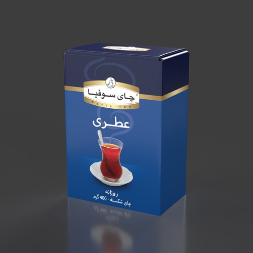 tea package design Design by laudes