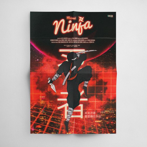 Create your own ‘80s-inspired movie poster! Design réalisé par alephcorporation