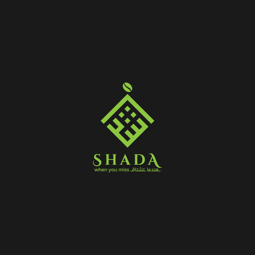Logo design contest entry by salah alamoudi