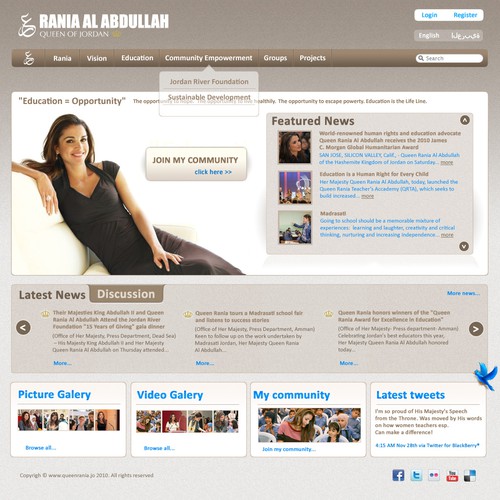 Queen Rania's official website – Queen of Jordan Ontwerp door Googa
