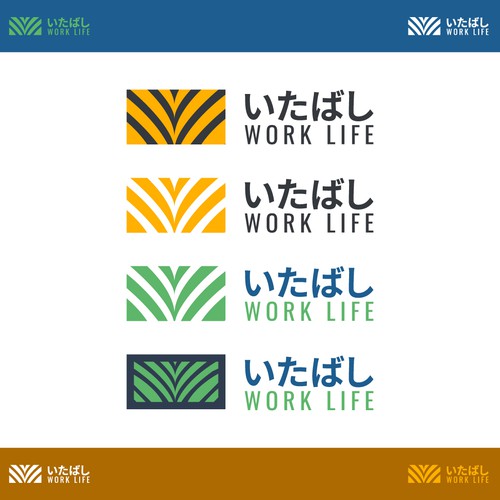 Logo design contest entry by Marcos_Fernandes