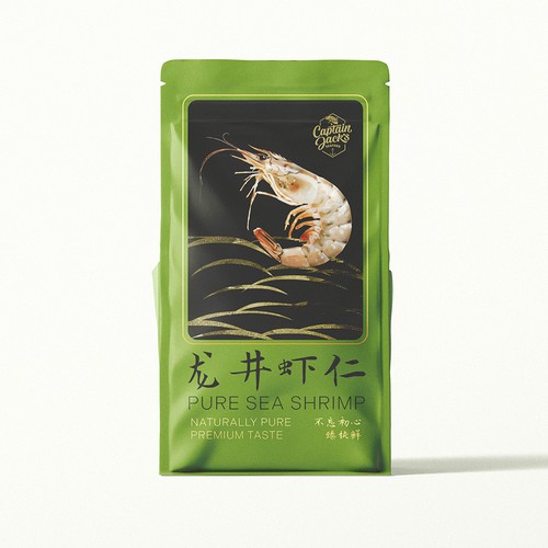 Product packaging contest entry by Dara Kan