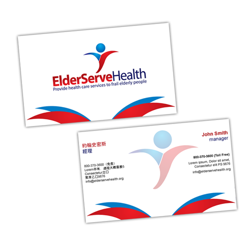 Design an easy to read business card for a Health Care Company Ontwerp door pgn.design