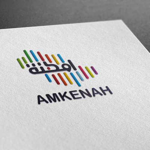 Logo design contest entry by StudioVisat™