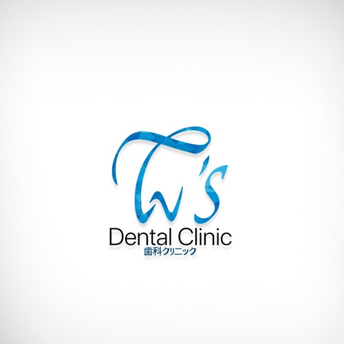 Other design contest entry by _roe