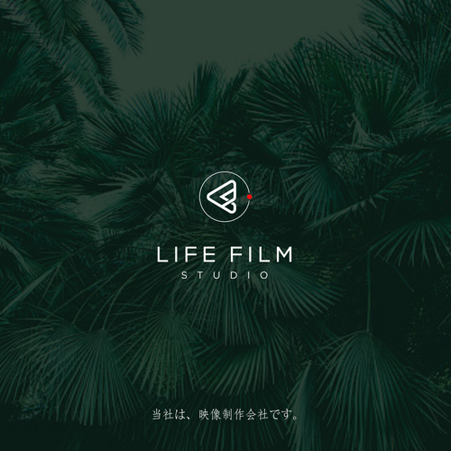 Logo & business card contest entry by anishiday2