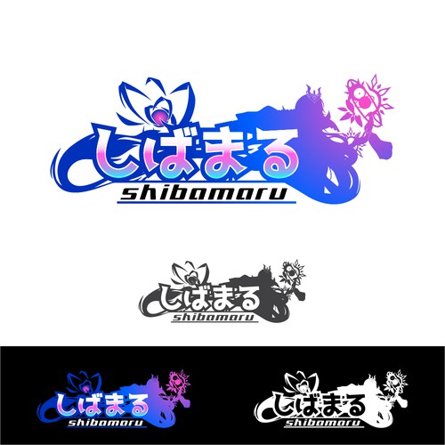 Anime-themed game studio logo Design by raven09