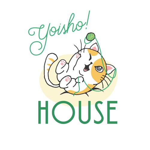 Cute, classy but playful cat logo for online toy & gift shop デザイン by Ruaran