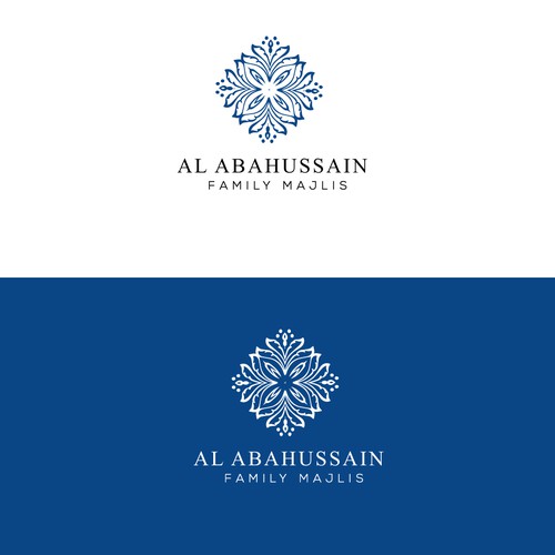 Logo for Famous family in Saudi Arabia Design by QPR