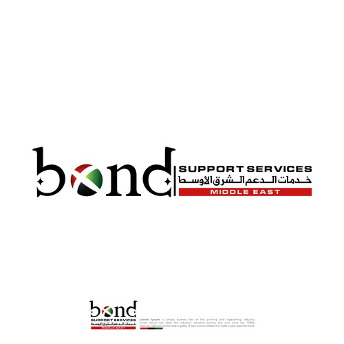 New division starting in UAE Design by Amalia✔