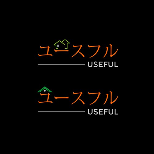  contest entry by by//Designs