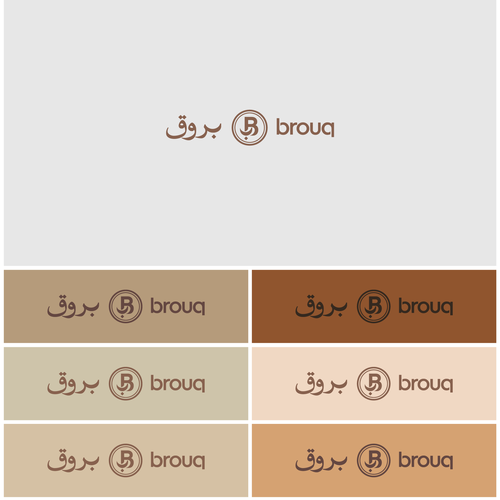  contest entry by mugoberkah