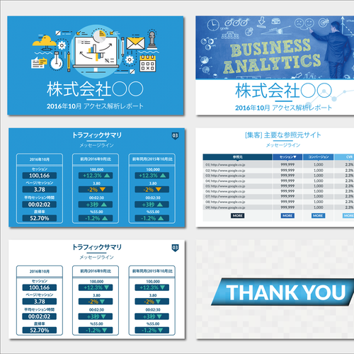PowerPoint template contest entry by DolphinArt