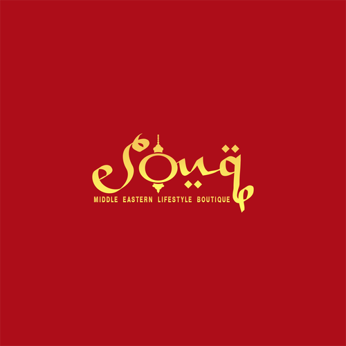 Design a logo for a new Middle Eastern Boutique | Logo & brand identity ...