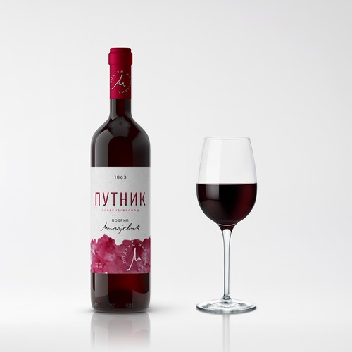 Etiquetas de producto propuesta en el concurso por Tica05