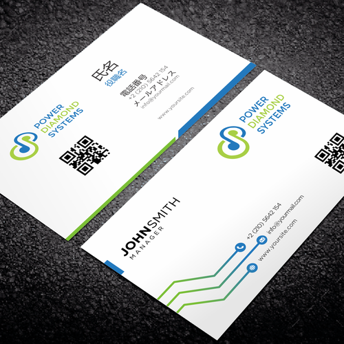 Please design a logo and business card for a newly established start-up company Design por debora_