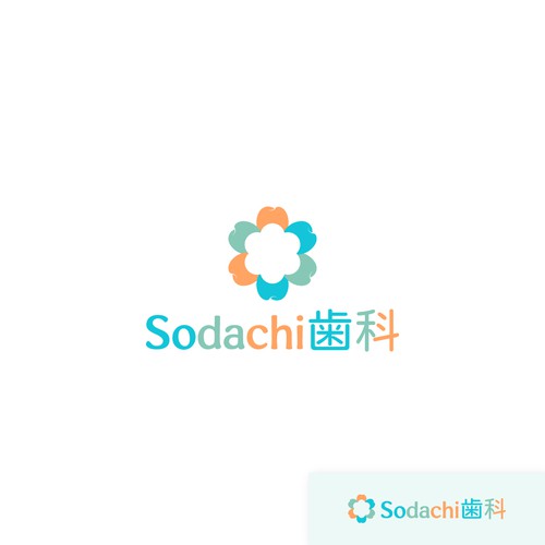 Logo design contest entry by Dantarte