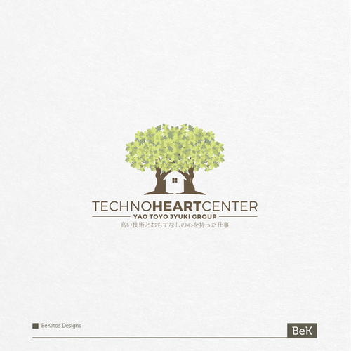  contest entry by beklitos