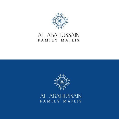 Logo for Famous family in Saudi Arabia Design by QPR