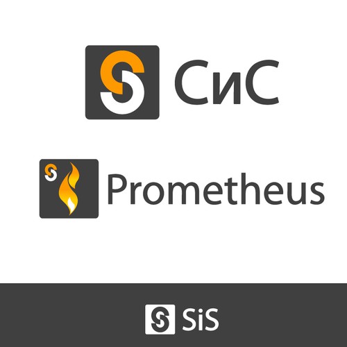 SiS Company and Prometheus product logo Design by 007designs