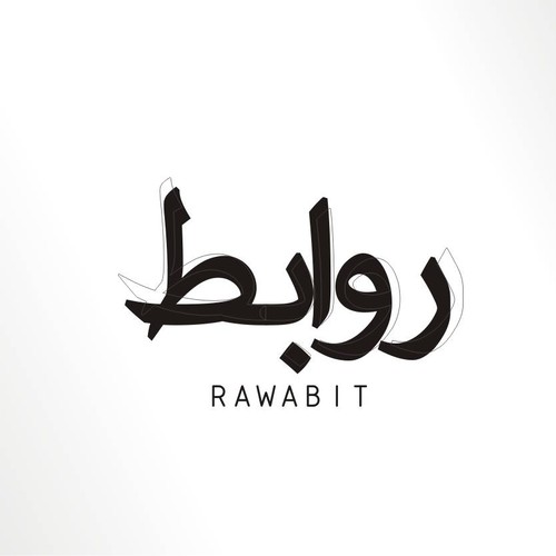  contest entry by h+s