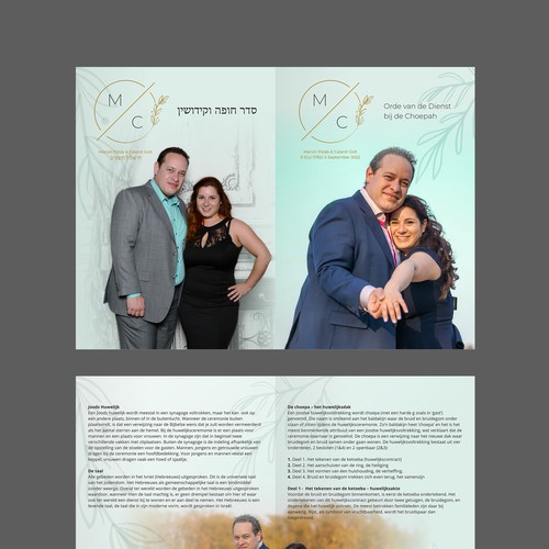 コンペ「Wedding leaflet/booklet」のデザイン by DezinDragonzさん 