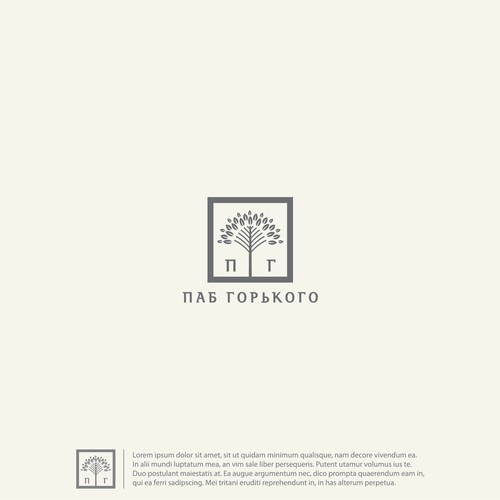  contest entry by Nikola 81