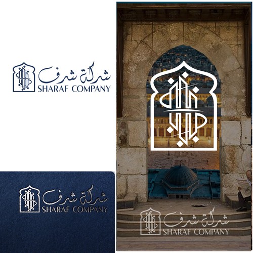 Arabic Real Estate Company Logo Design by Nana445