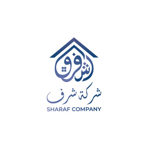 Arabic Real Estate Company Logo Design by YASINNE