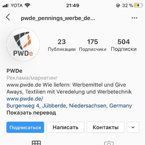 Proposta di design per un contest della categoria Pagina di social media realizzata da danil_mx