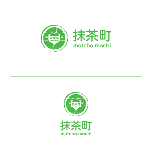 Design di WANTED: Luxurious But Fun Matcha Green Tea Logo With Japanese Kanji For A Lid Of A Round Container di Fortunegraph Studios