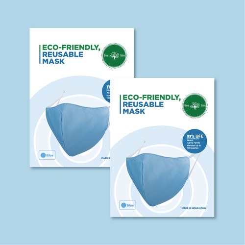 Product packaging contest entry by JMD1