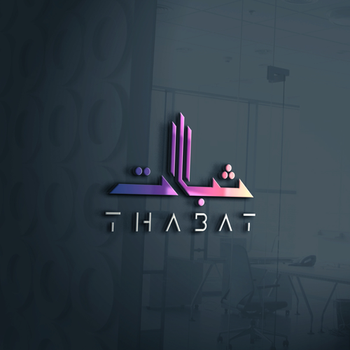 Design a Logo for a new Investment Firm called THABAT Design by Parabawa