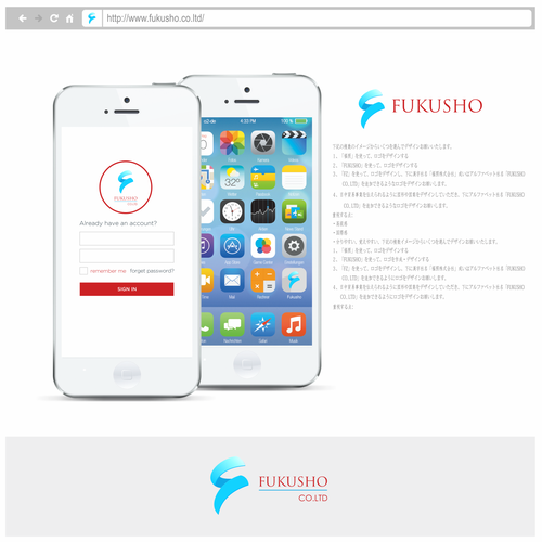  contest entry by JvMORE