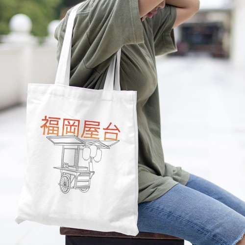 T-shirt contest entry by BURGER KILL