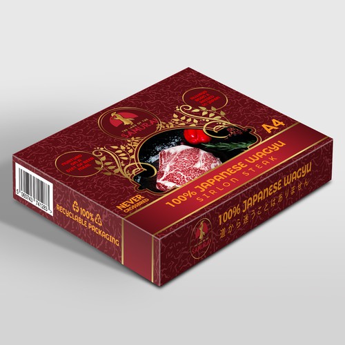 Designs | 100% JAPANESE WAGYU STEAK | Product packaging contest