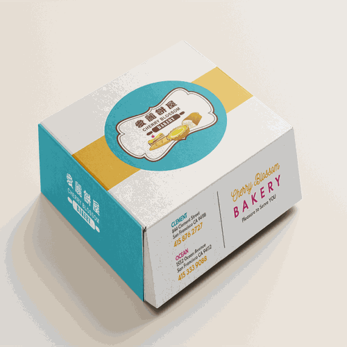 Bakery Box Design Diseño de Marwa Aly