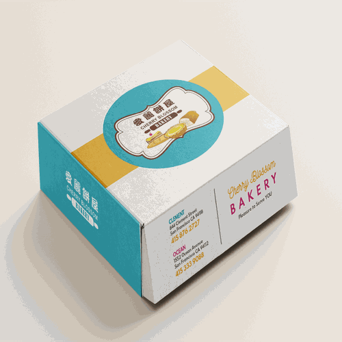 Bakery Box Design Design by Marwa Aly