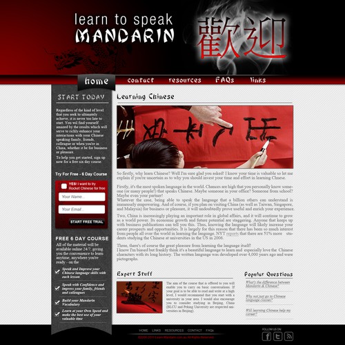 Create the next website design for Learn Mandarin デザイン by zigotone